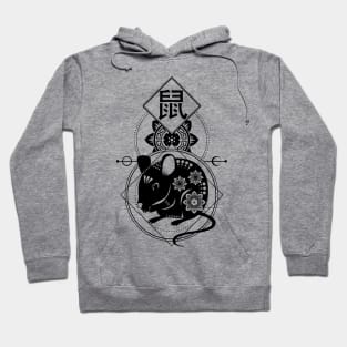 Chinese, Zodiac, Rat, Astrology, Star sign Hoodie